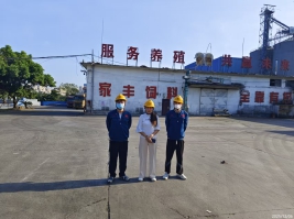 1774422585435840.jpg 信息公示