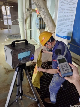 1774422593234014.jpg 信息公示