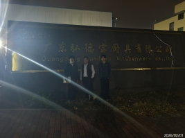 1774422887732931.jpg 信息公示