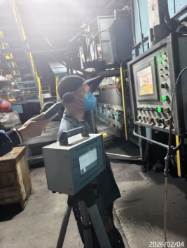 1774422899440136.jpg 信息公示