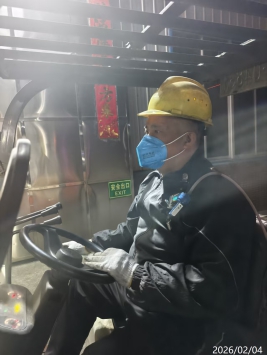 1774422905809947.jpg 信息公示