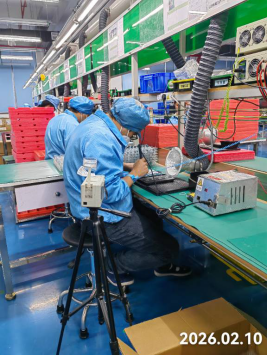 1774423052710158.png 信息公示