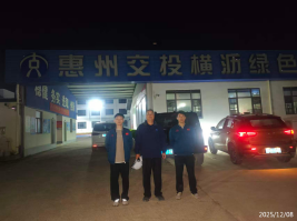 1774423220544664.png 信息公示