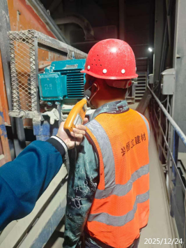 1774423255972480.png 信息公示