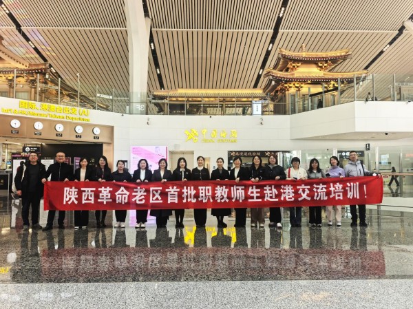 陕西天益教育科技有限公司