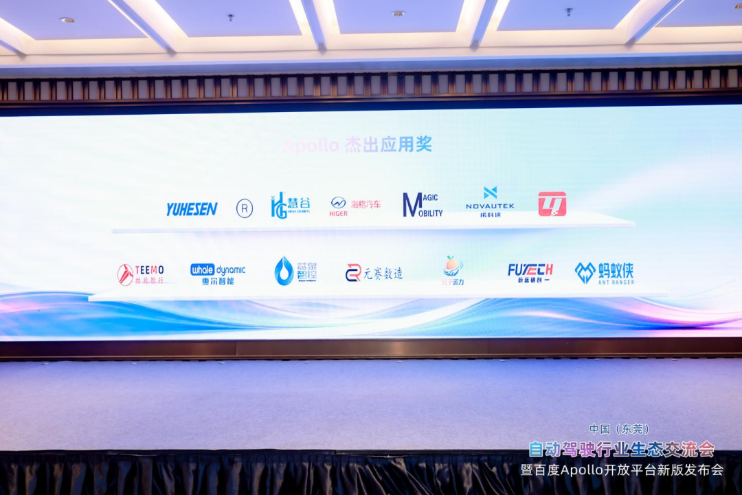 陕西天益教育科技有限公司