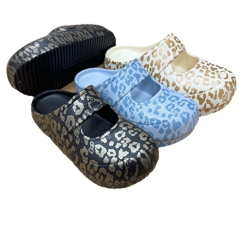 1774494212763363.jpg 雅购特拖鞋