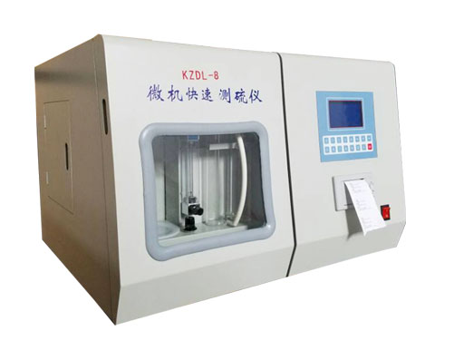 煤炭化验设备-昆山亚特曼化工有限公司