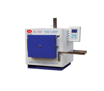 煤炭化验设备-昆山亚特曼化工有限公司