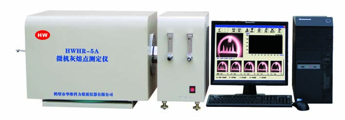 煤炭化验设备--河北睿索固废工程技术研究院