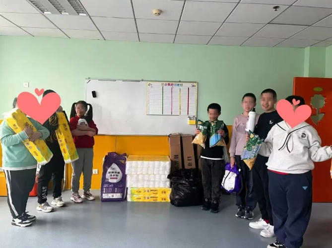 爱心捐赠