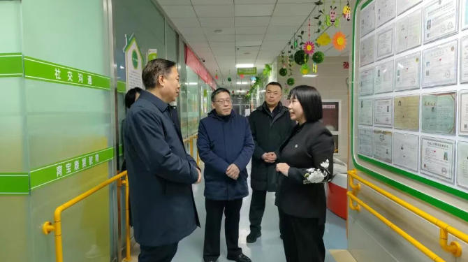 1774574551198576.jpg 特殊教育