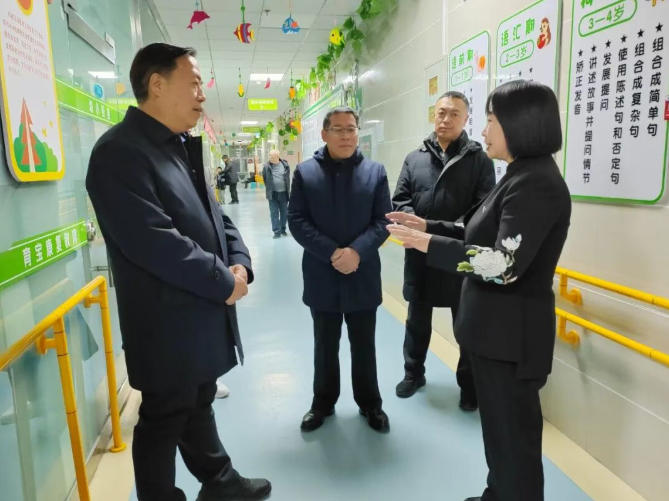 1774574557183177.jpg 特殊教育