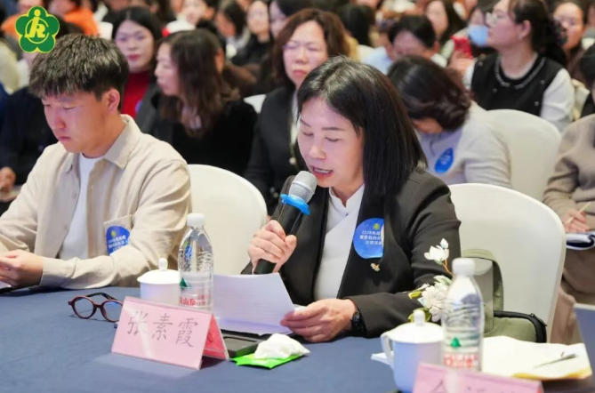 1774574627408730.jpg 孤独症