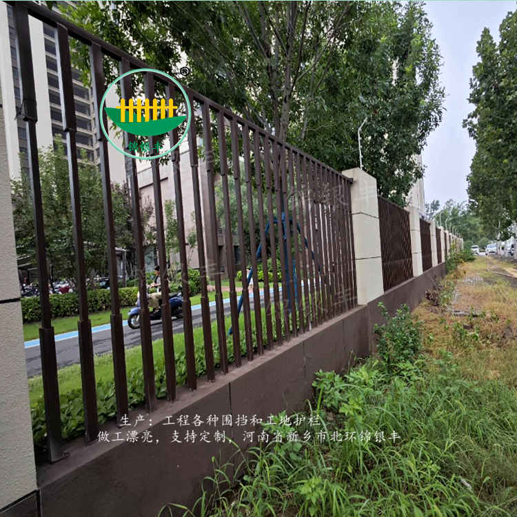 护栏厂家.jpg 锌钢围墙护栏