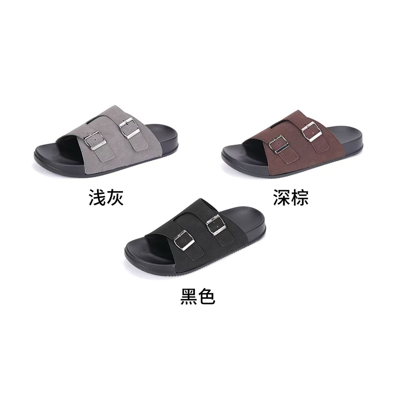 1774591981666090.jpg 雅购特拖鞋