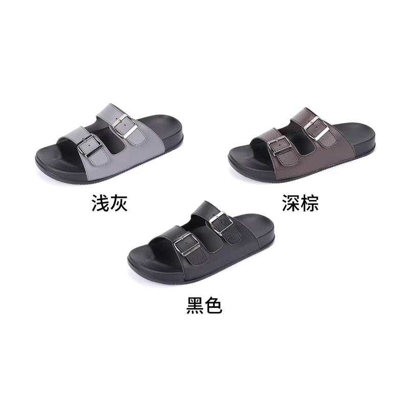 1774591990126878.jpg 雅购特拖鞋