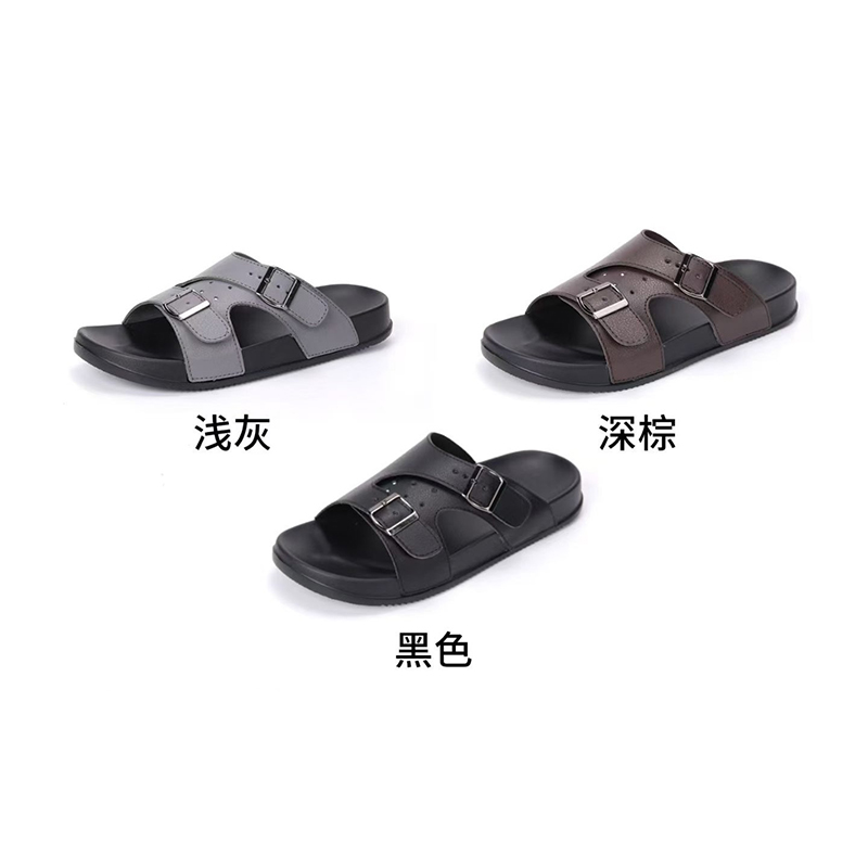 1774591990222421.jpg 雅购特拖鞋