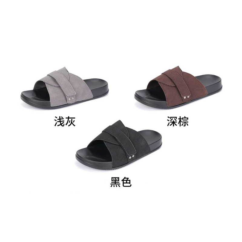 1774591990630276.jpg 雅购特拖鞋