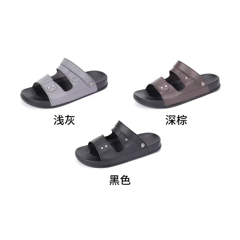 1774591991841352.jpg 雅购特拖鞋