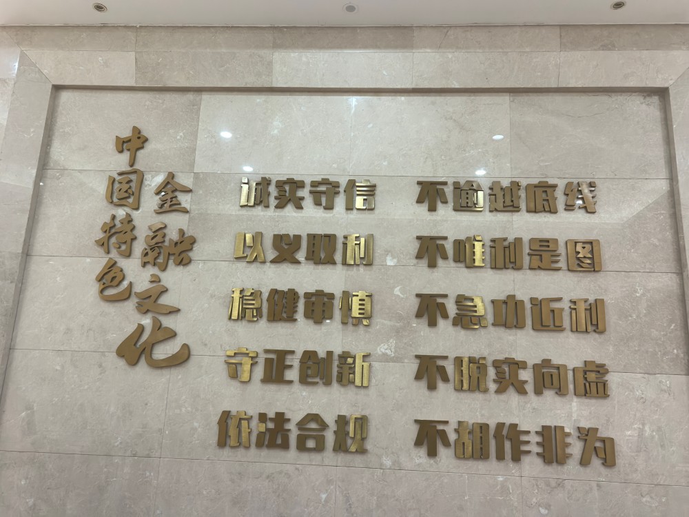 陕西培合文化艺术研究院