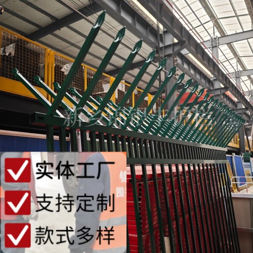 南水北调工程项目围栏厂家