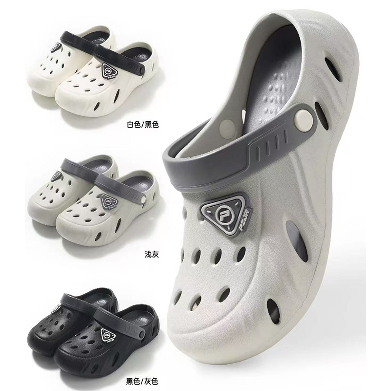 1774666887586482.jpg 雅购特拖鞋