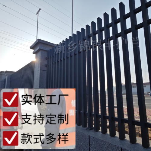 加厚方管围栏 热镀锌喷塑护栏.jpg 河南护栏厂