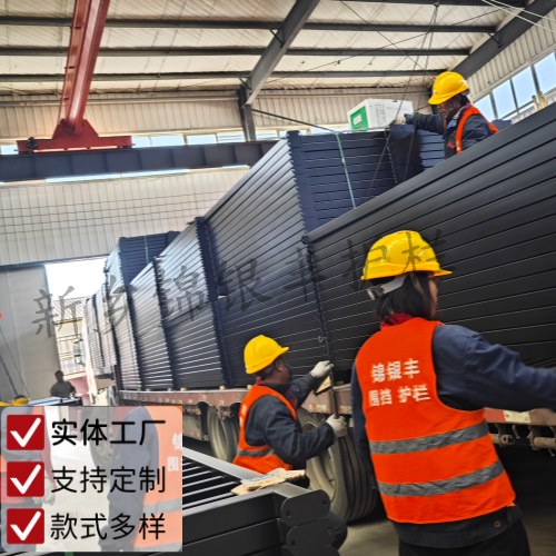 护栏厂家 护栏生产厂家 .jpg 河南护栏厂