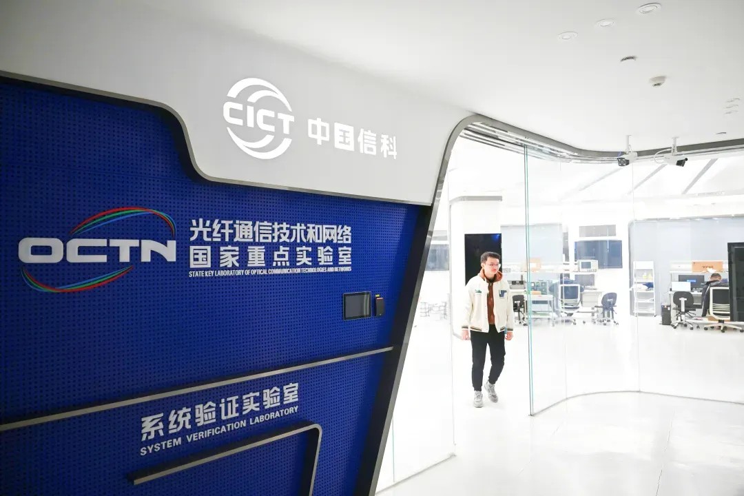 1774681040914404.jpg 西安唯苑电讯设备有限公司