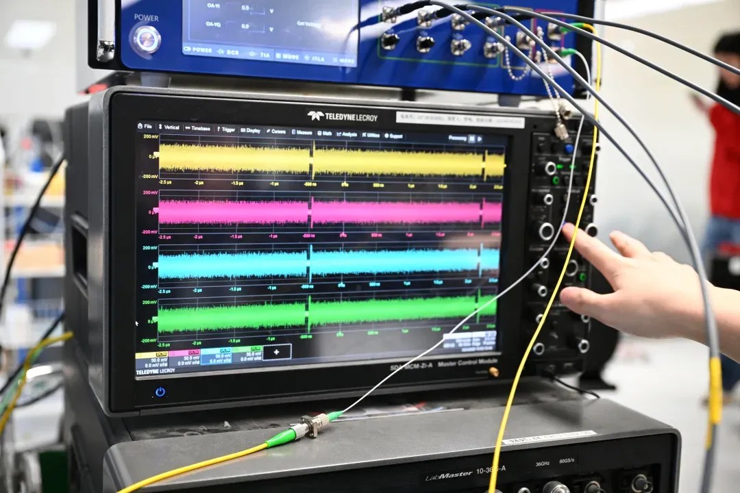 西安唯苑电讯设备有限公司