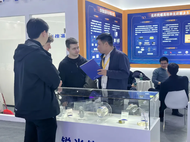 1774681966455829.png 西安唯苑电讯设备有限公司