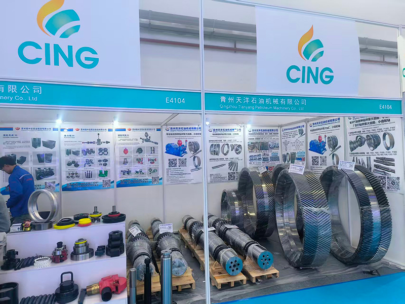 1774834607446893.jpg 青州天洋石油机械有限公司