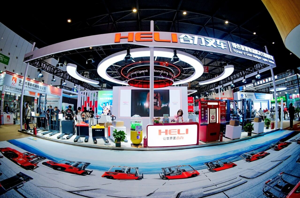 1774838628958553.png 合力叉车