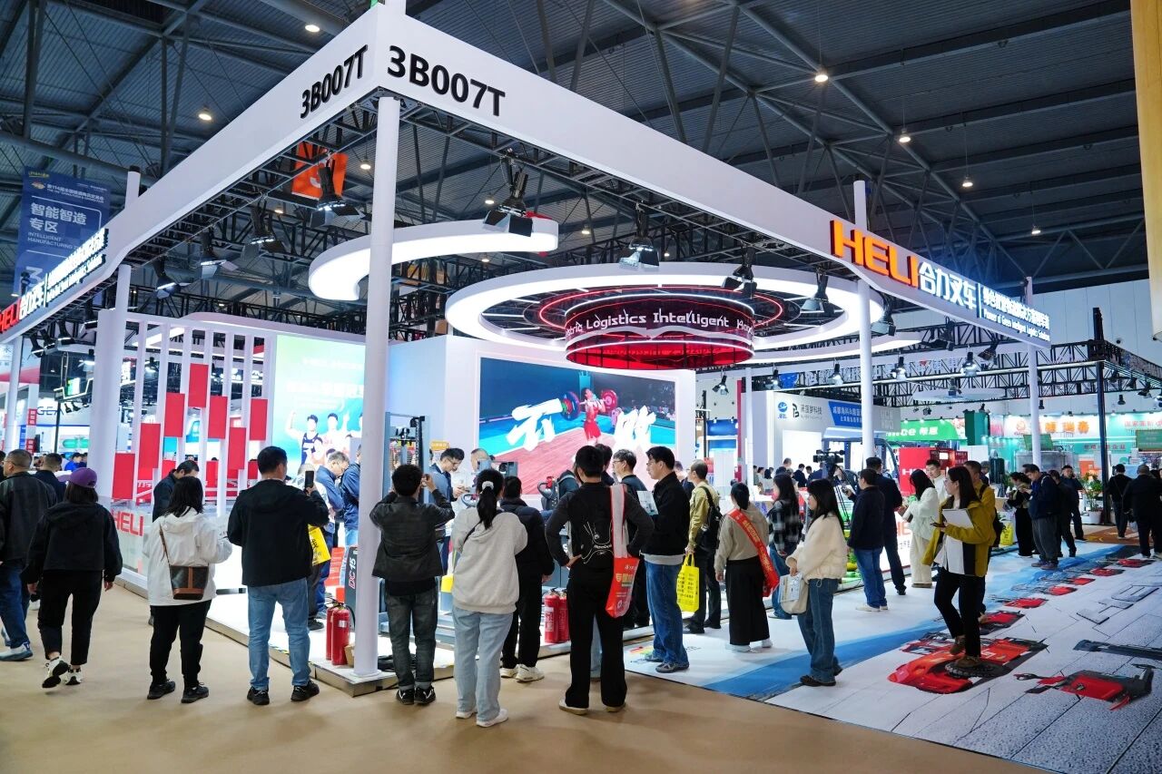 1774839255518396.jpg 合力叉车