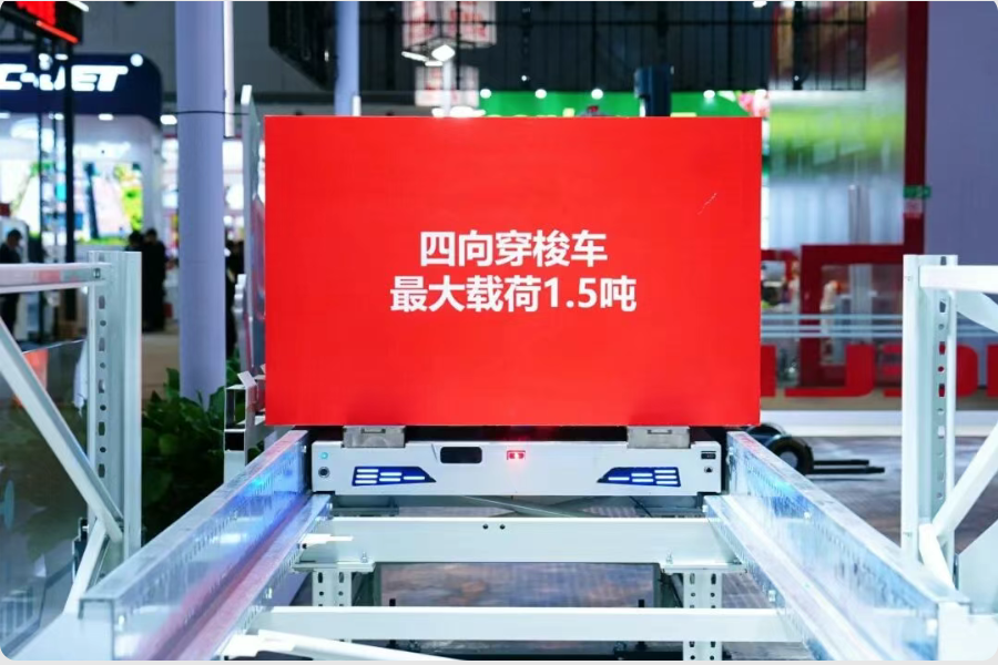 1774839437647273.png 合力叉车