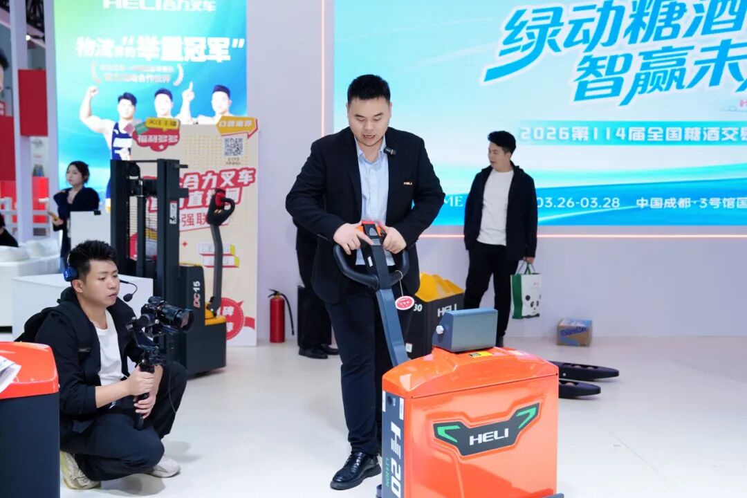 1774839531596135.jpg 合力叉车