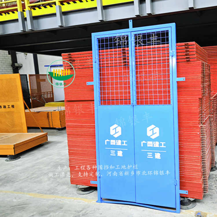 1774850746835606.jpg 河南护栏