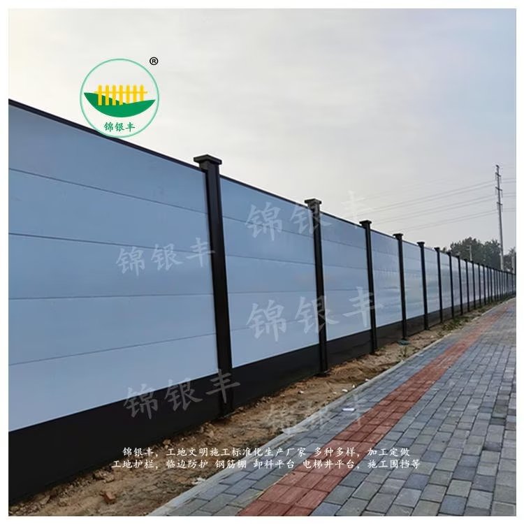 1774850873272482.jpg 河南护栏