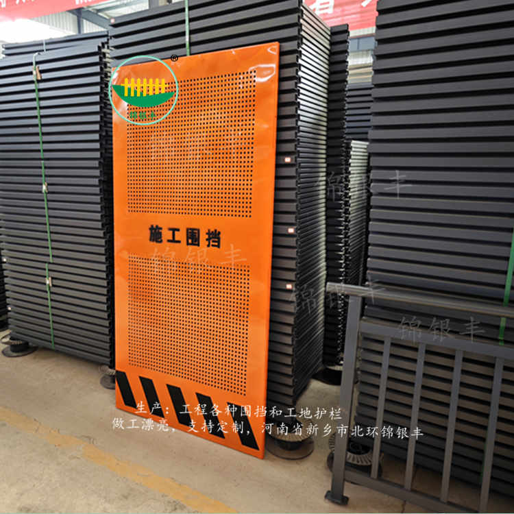 1774851341360589.jpg 市政百叶围挡