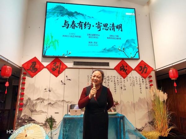 1774855761253502.jpeg 诗歌朗诵会