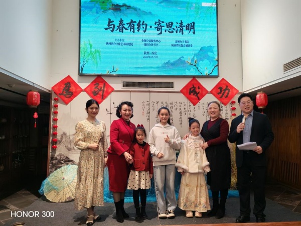 1774855858913707.jpeg 诗歌朗诵会