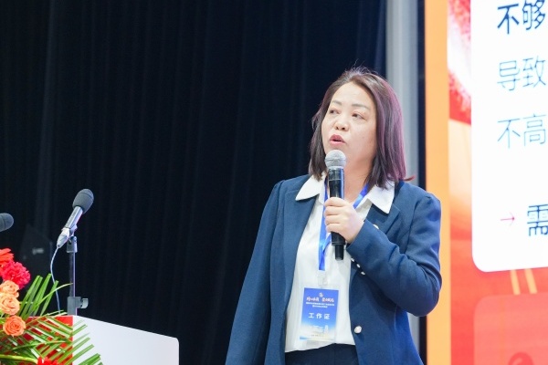 1774859466275032.jpg 西安市永寿商会