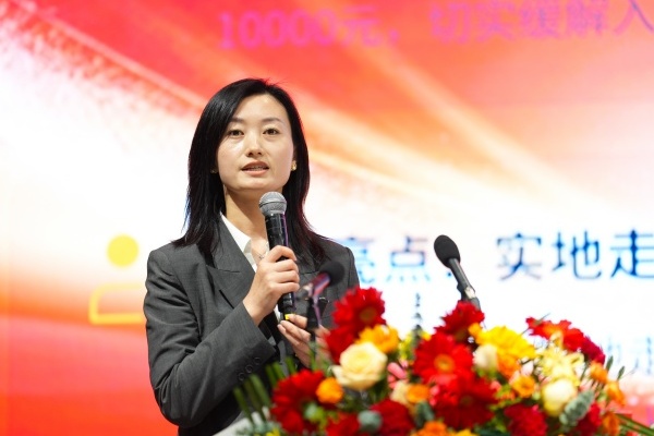 1774859519931670.jpg 西安市永寿商会