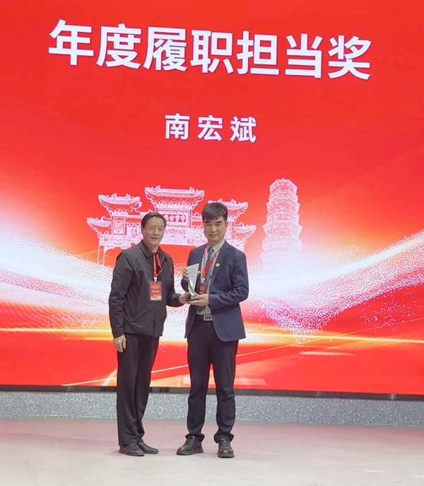 1774860786431213.jpg 西安市永寿商会