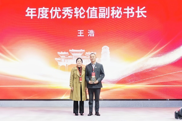 1774861344177220.jpg 西安市永寿商会