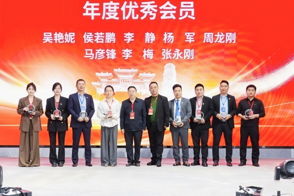 1774861811965118.jpg 西安市永寿商会