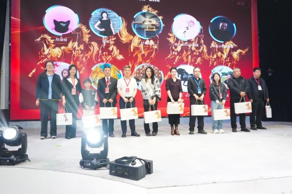 1774862193938534.jpg 西安市永寿商会