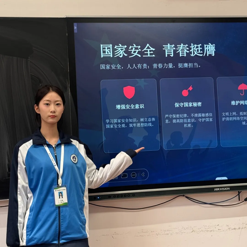 1774862376389473.png 营口渤海卫生学校