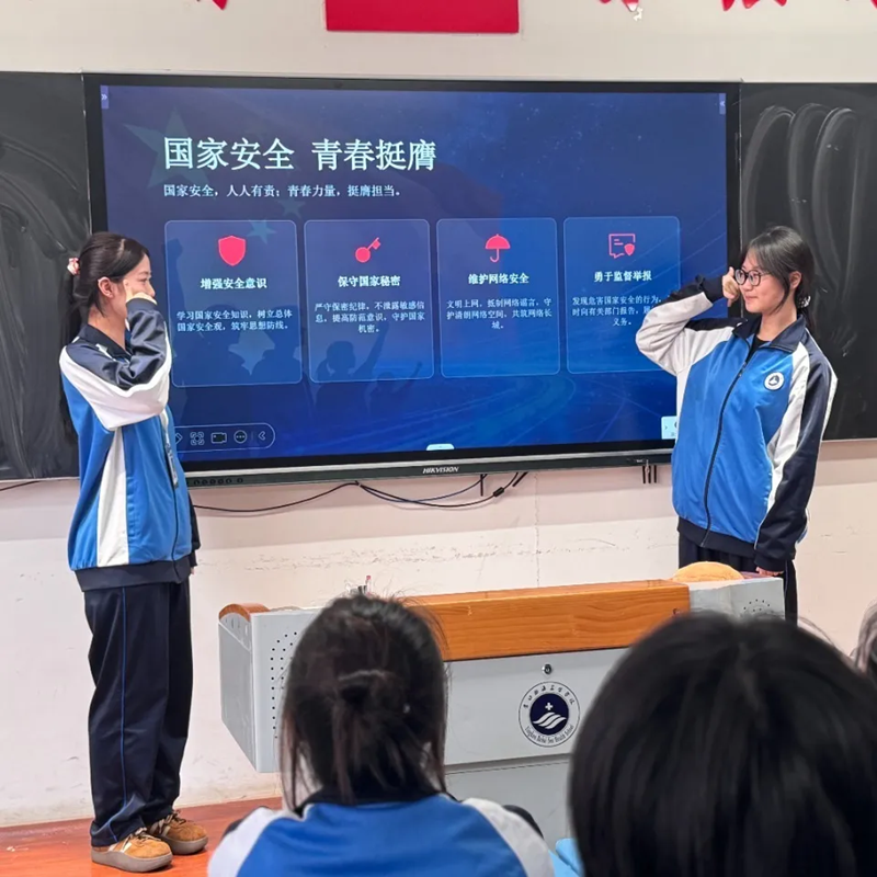 1774862387930101.png 营口渤海卫生学校